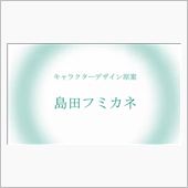 ニコ動 【MAD】ストライク ...