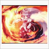 グリフォンの新作『藤原妹紅  ...
