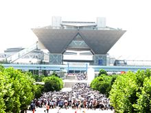 【俺的告知】冬コミ最終日に参戦するんで当日行く人現地で会わなイカ？ ビックサイトで僕と握手！（ｷﾘｯ【お誘い】