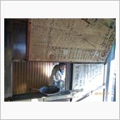 焼き饅頭の田中屋本店