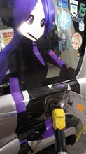 燃費記録を付け切りました！