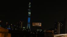 昨夜の帰り道・・・