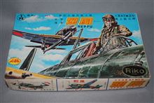 旧アオシマ初版、1/72　艦上戦闘機「烈風」一一型 、