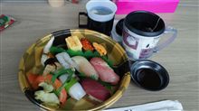 今日のお昼ご飯