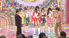 いいともだＺ