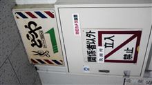 散髪ネタ 散髪ネタ