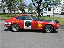 フェアレディ２４０Ｚ（ＤＡＴＳＵＮ）ラリー仕様？