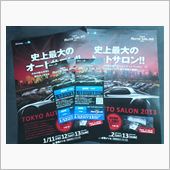 もうそんな時期なんですね！