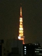 今年最後の東京タワー! 今年最後の東京タワー!