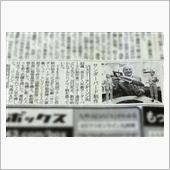 ジェリー・アンダーソン
