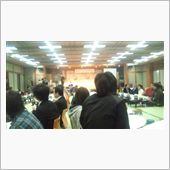 忘年会！