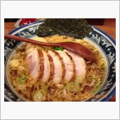 ラーメン殿な(/・ω・)/う