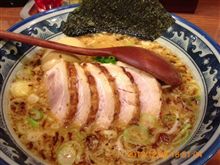 ラーメン殿な(/・ω・)/う