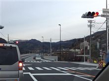 仕事納め! 仕事納め!