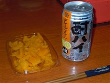 久しぶりに・・