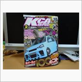 雑誌デビュー