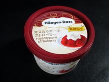 やっと仕事納めに
