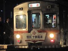 ベストショット2012