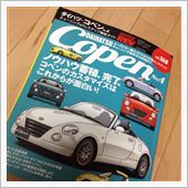 ハイパーレブ