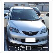 何もしない一日。