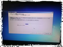 う～む。(ﾉД`)