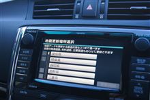 久しぶりの更新