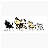 新しい家族が増えました