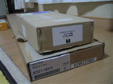 急遽…今年最後のブツがぁ～（＾＾）ｷﾀｰｯ！