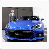 青が似合う車　NO1　　BRZ