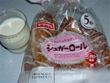 今朝のパン