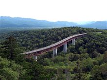 三国峠（北海道）行ってきました（夏）