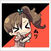 自賠責・・・・