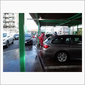 アポロ洗車町田店