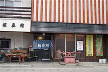 Winter,again／軽井沢遠征2012！