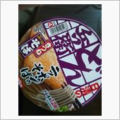 エッセ号その後②