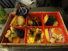 名古屋名物