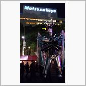 シーズンオフ