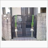 29日で良かった(・・。)ん ...