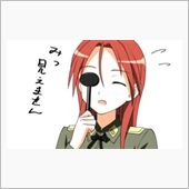 怪奇現象？