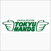 東急ハンズ　池袋店