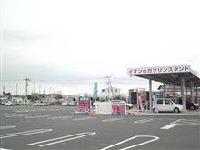 下見1