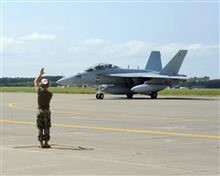 三沢のEA-１８G