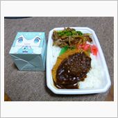 やめて・・・・・