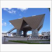 【コミケ83】軍資金はいくら？