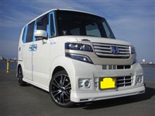 独りコツコツと・・・
