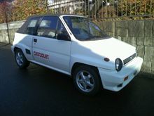 近所の車