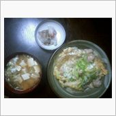 簡単に、親子丼 。。。