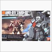 たまにはガンプラ　その213 ...