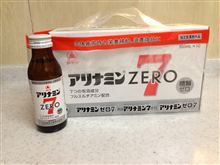 うみにーのＺＥＲＯ７