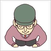 ありがとうございました。